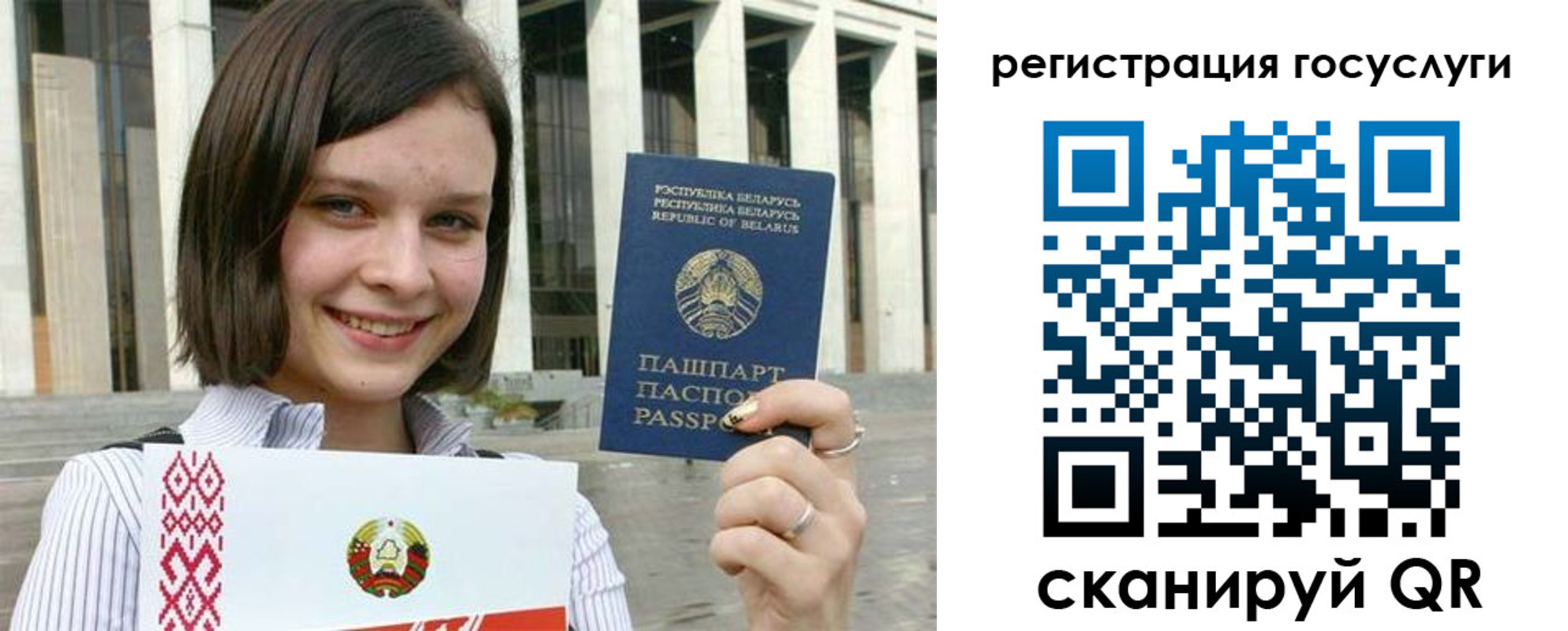 где прописаться в Кировской области