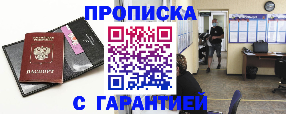 форма 3 в Кировской области
