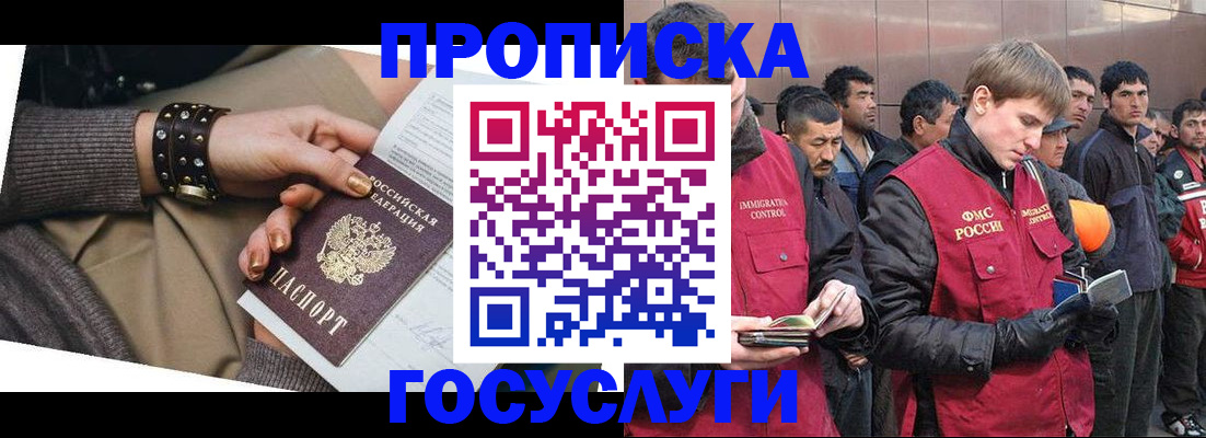 форма 3 в Кировской области